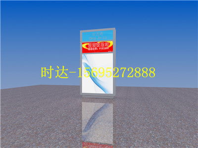 玉溪旅游景點路名牌燈箱優(yōu)選 時達廣告制品廠的專業(yè)服務與散裝食品特色