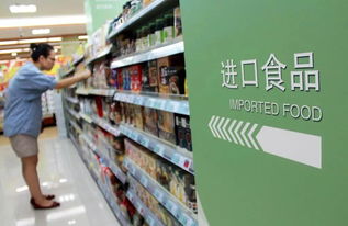 10月新規(guī)出爐，第一條就與你息息相關 預包裝食品標簽迎重大變革