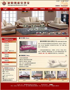 做網站就到襄陽優(yōu)網科技,專業(yè)放心,值得信賴,做網站就到襄陽優(yōu)網科技,專業(yè)放心,值得信賴生產廠家,做網站就到襄陽優(yōu)網科技,專業(yè)放心,值得信賴價格